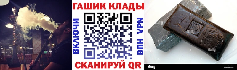 Хочу наркоту Кирово-Чепецк АМФ  Меф мяу мяу  ГАШ  A PVP 