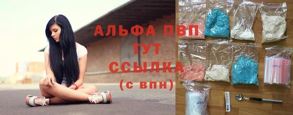 герыч Арсеньев