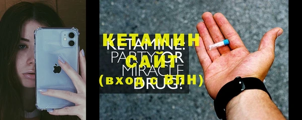 кокаин колумбия Аркадак