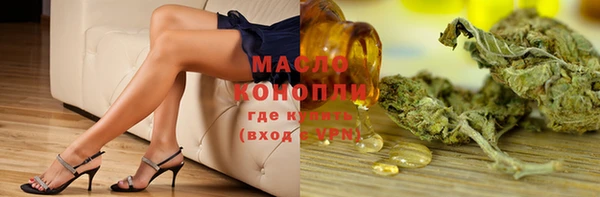 кокаин колумбия Аркадак