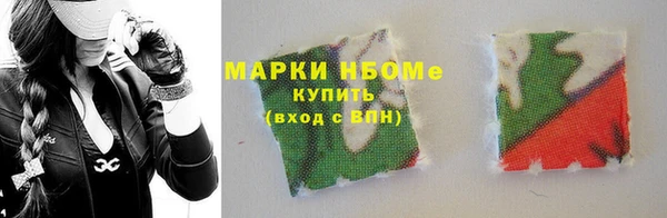 меф VHQ Алзамай
