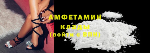 кокс Алексеевка