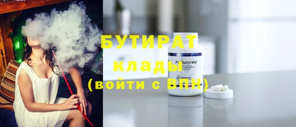 хмурый Приозерск