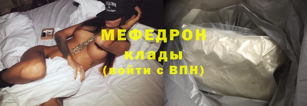 хмурый Приозерск
