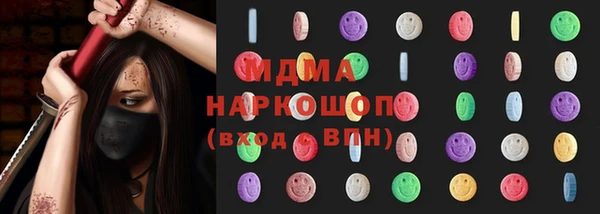 каннабис Армянск
