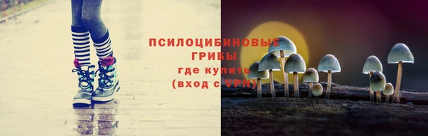 кокаин колумбия Аркадак