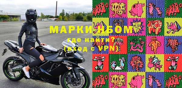 герыч Арсеньев