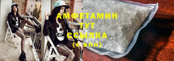 кокаин колумбия Аркадак