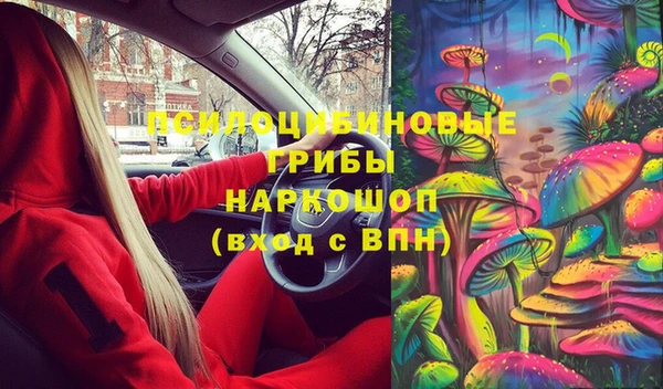 кокс Алексеевка