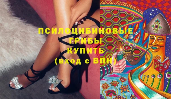 кокаин колумбия Аркадак
