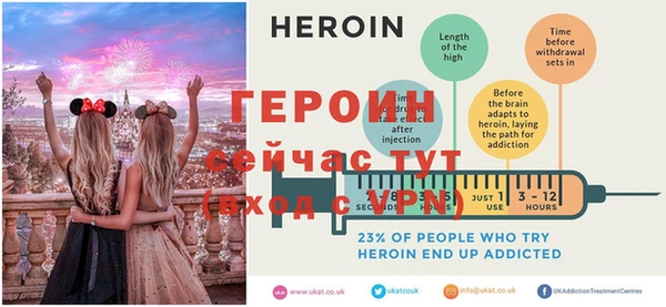 герыч Арсеньев