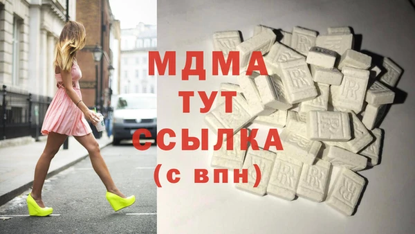 кокаин колумбия Аркадак