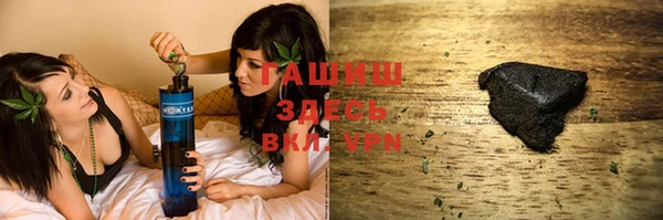 каннабис Армянск