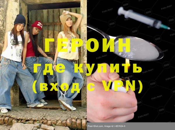 винт Протвино