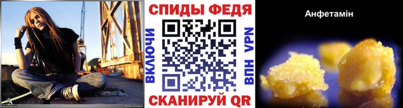 закладки  Кирово-Чепецк  Метамфетамин Methamphetamine 